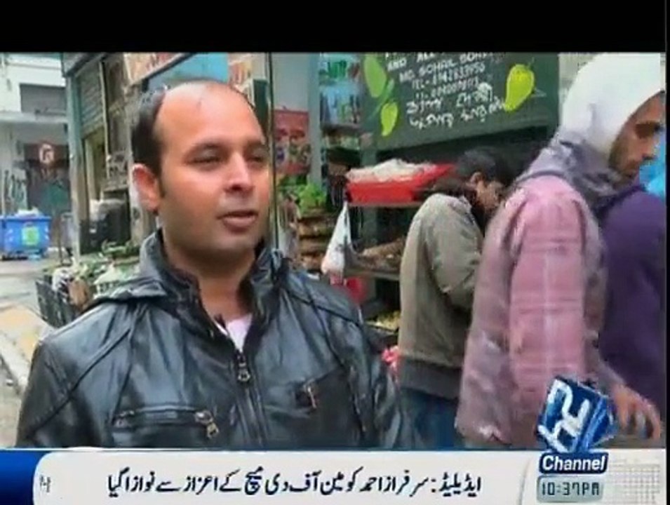 DOC 24 - 15th March 2015
