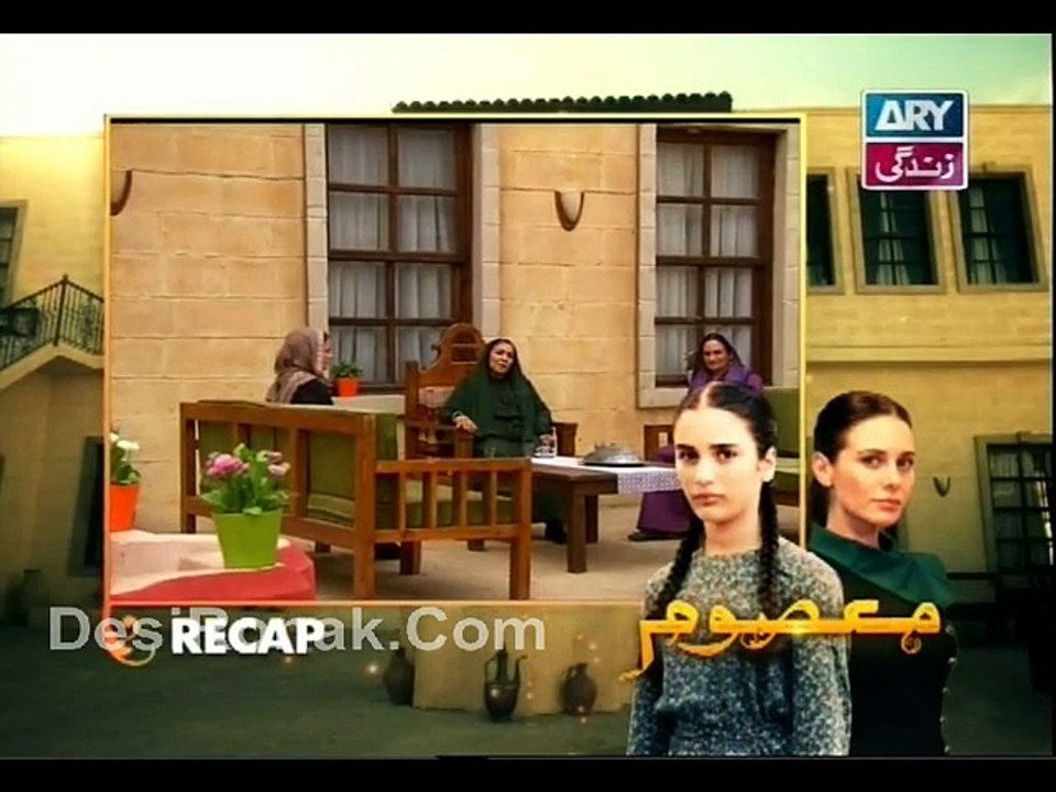 Masoom 86 part 1
