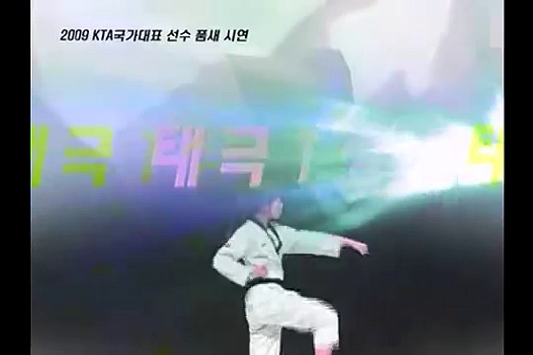 태극 1장 - Taekwondo Poomsae(Form) Taegeuk 1 Jang
