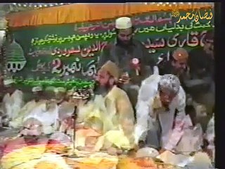 Huzoor Aisa Koi Intezam Ho Jaye