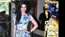 Kriti Sanon Wanted to do Singh Is Bling 2015