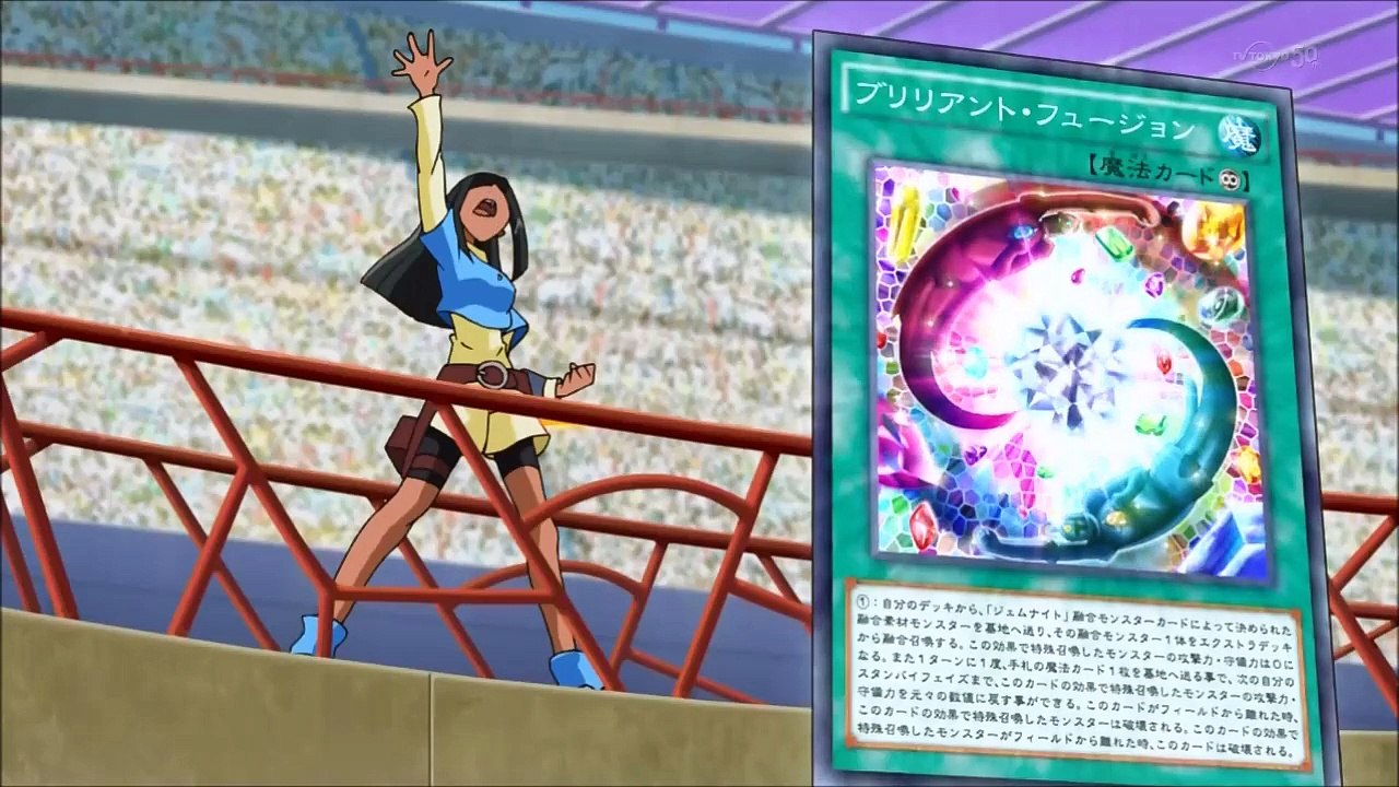 Gem-Knight Lady Brilliant Dia
