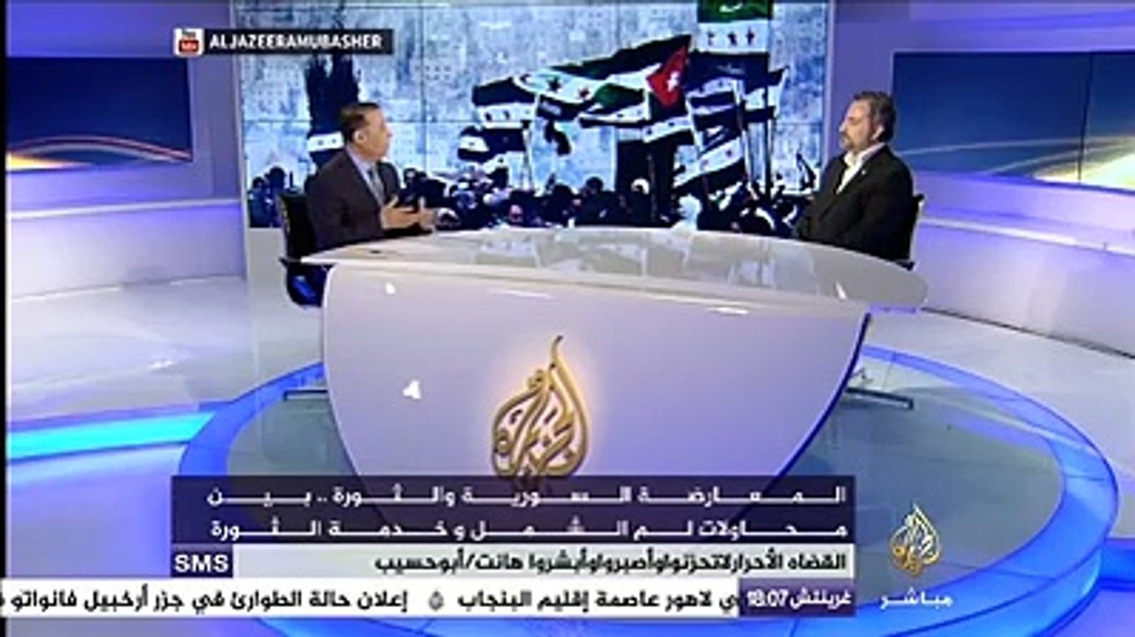 نافذة تفاعلية المعارضة السورية والثورة بين محاولات لم الشمل وخدمة الثورة