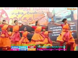 Naam Puyalaaga Eluvoom Vaa - Tamil Eelam Yaal Nallur B.Bala - 87280 Limoges, France