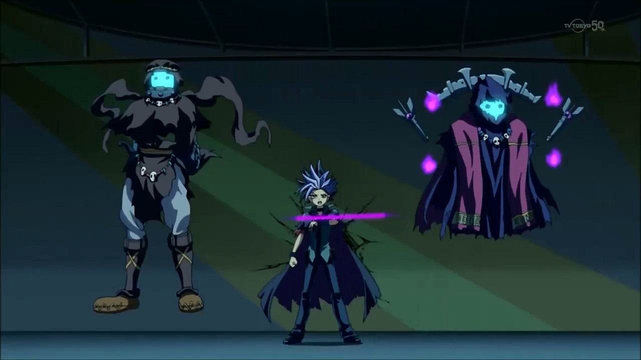 Phantom Knights - Break Sword