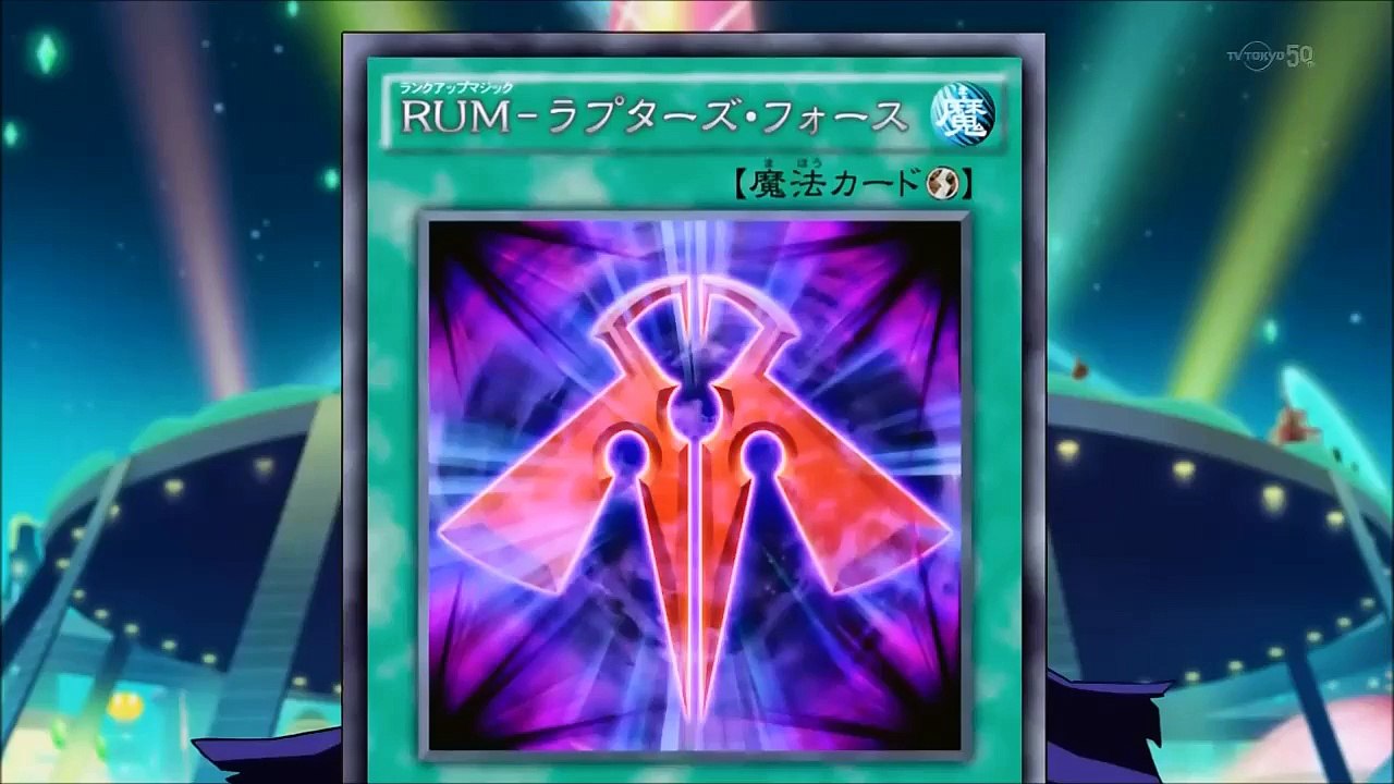 RR - Blaze Falcon