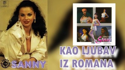 Sani - Kao ljubav iz romana (1996)