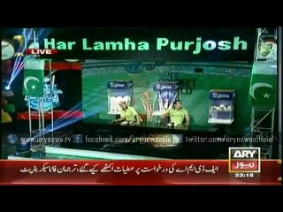 Har Lamha Purjosh  15  Mar 2015   11:00 to 12:00 Am