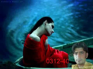 Rab Na Kare Ye Zindagi Kisi Ko Daga De watch  free song