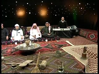 ABU YASİN İLE 14 MART 2015 ATABE BÖLÜM 4