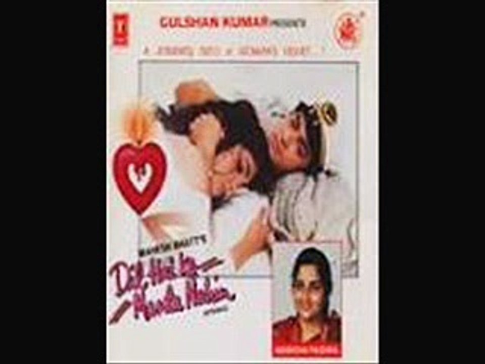 Dil Hai Ke Manta Nahin full hindi movie