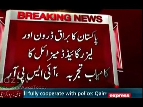 Pak successfully test fires own developed armed Drone Burraq and Barq laser guided missile -@- Pak