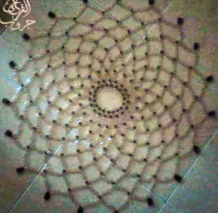 طقم المفرش المفرغ + ( طقطوقة )