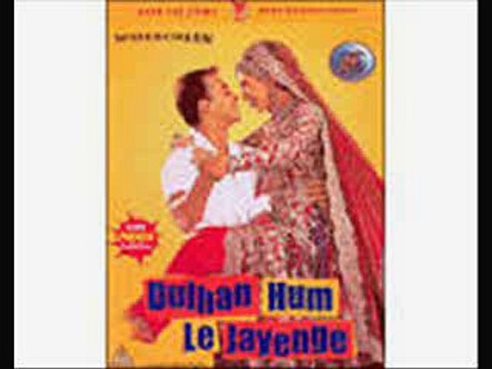 Dulhan Hum Le Jayenge full hindi movie