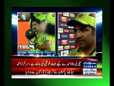 kaha tha na Sarfraz Dhoka nahe dy ga! Sarfraz ne Ireland k Khilaf Shandar Century bna di- Must Watch