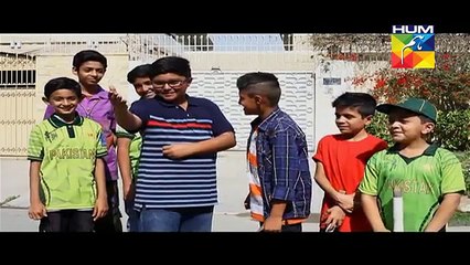 Mr Shamim Episode 11 Full on HUM TV - 15 March