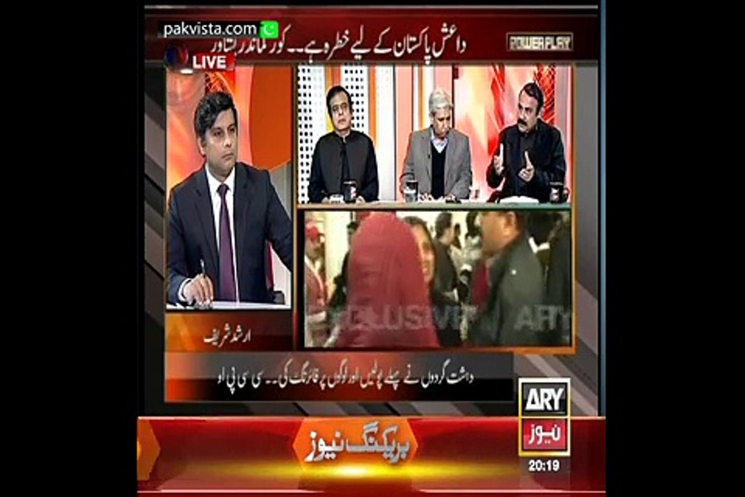 Powerplay 15th March 2015