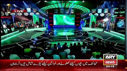 Har Lamha Purjosh ~ 15th March 2015 - Live Pak News