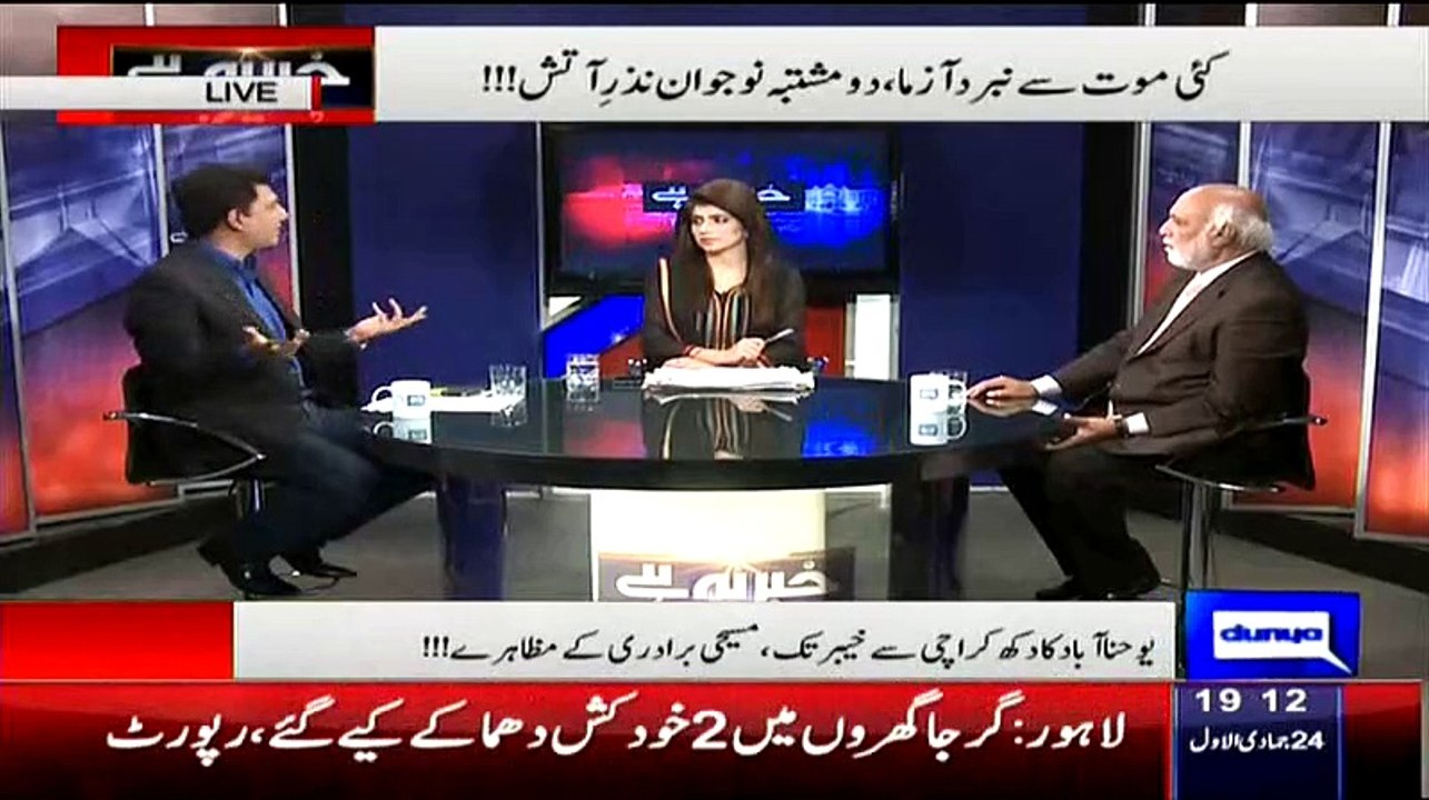 Haroon Rasheed funny comments about PML N Rana Mashood