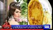 Model Ayyan Ali refuses to eat prisoners food, Police arranges fresh juice and biscuits for her