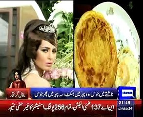 Model Ayyan Ali refuses to eat jail food