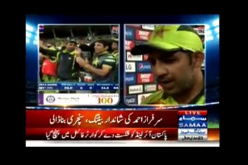 Sarfraz ne  Dhoka dy he dia aur Sohail ko RUN Out karwa dia.. -@-  Must Watch Funny Video