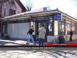 Trenurile trase pe dreapta