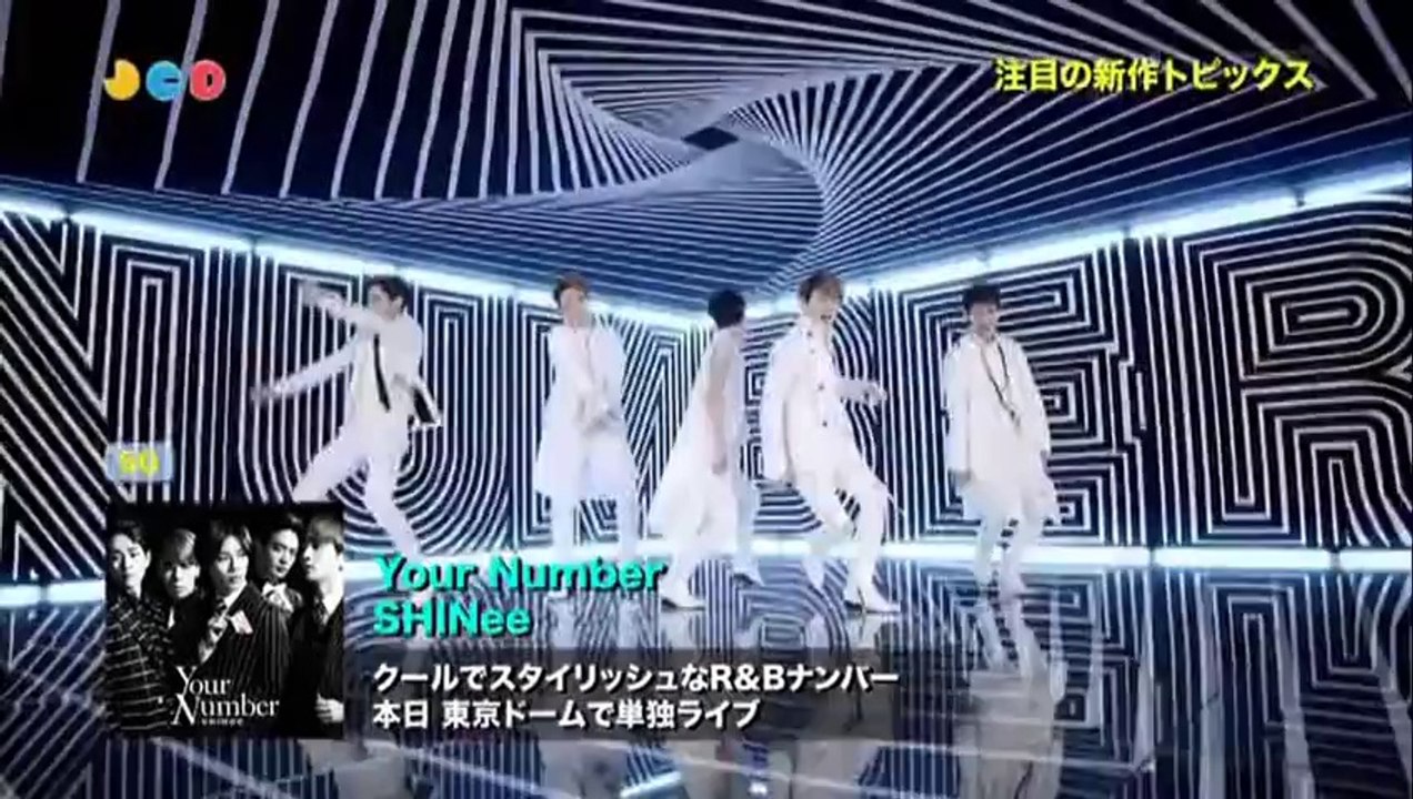150315 SHINee「YOUR NUMBER 」@ JAPAN COUNTDOWN