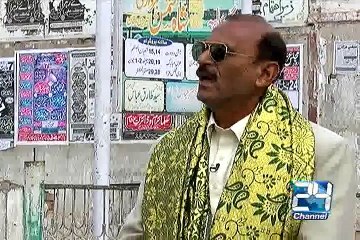 Sona Chandi Ka Pakistan 15th March 2015