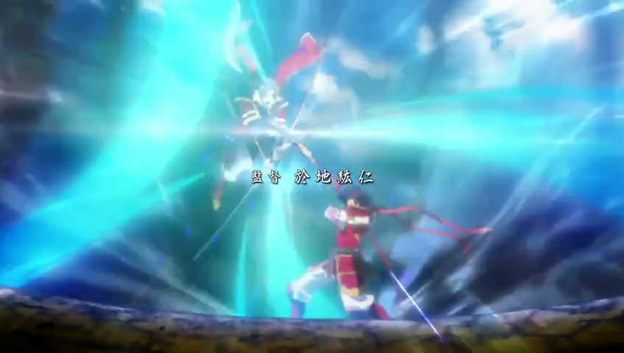 Sengokusou10