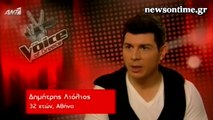 newsontime.gr - The Voice 2 «Blind Auditions»  ΔΗΜΗΤΡΗΣ ΛΙΟΛΙΟΣ