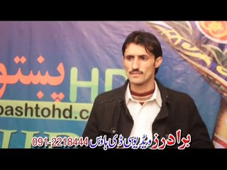 New Pashto Stage Show Gul Pekhawar 2015 Da Malakand Na Che Pa Khkata Zama