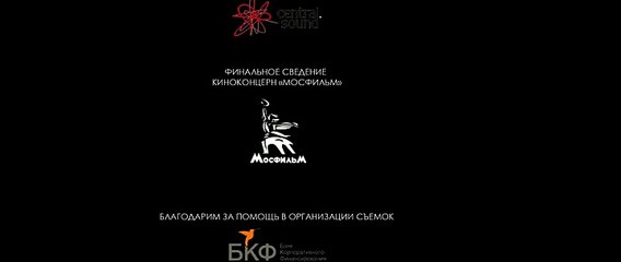03/16/2015 02:21:28 В хорошем качестве HD 720 Форсаж 7 bdrip торрент