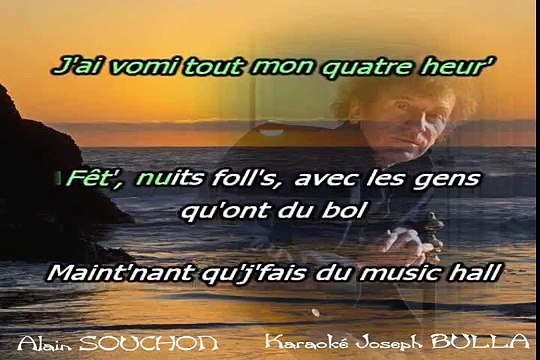 Alain Souchon Allo Maman Bobo karaoké Joseph BULLA 1