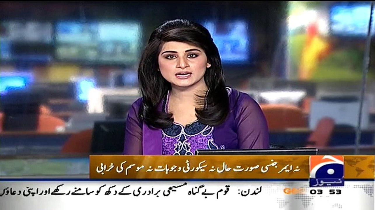 London Main Musafir Ke Jahaz Ka Toilet Use Karne Se Itni Badbo Hui Ke Jahaz Wapis Utaarna Para