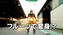 Kamen Rider Gaim 00