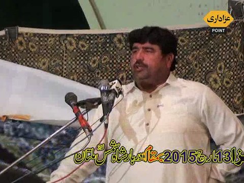 Zakir Sayed Amir Rubani Jalsa Zakir qazi Wassem Multan 13 March 2015