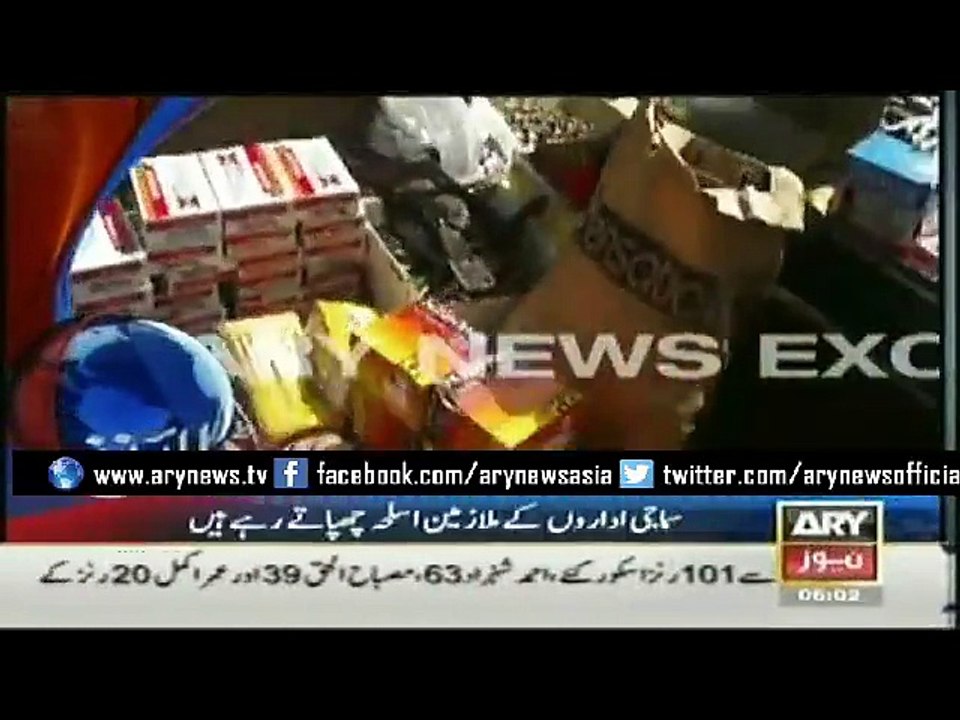 Headlines - 0600 - Monday - 16 - March - 2015