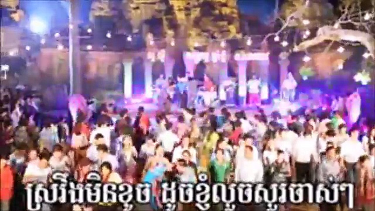 Khmer news song, ស្រវឹងមិនចេះបើកបរ  ស្រវឹងមិនចេះបើកបរ, ស្វាគ្រវីលីអូ​​   ឡាំលាវHip Hop