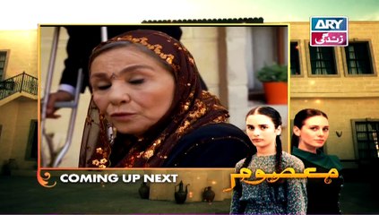 Masoom Episode 86 on ARY Zindagi 15 March 2015 Today Full Episode
