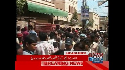 NewsONE Headlines 8AM, 16-March-2015