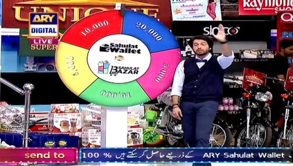 Jeeto Pakistan on Ary Digital 15 March 2015 Part 6