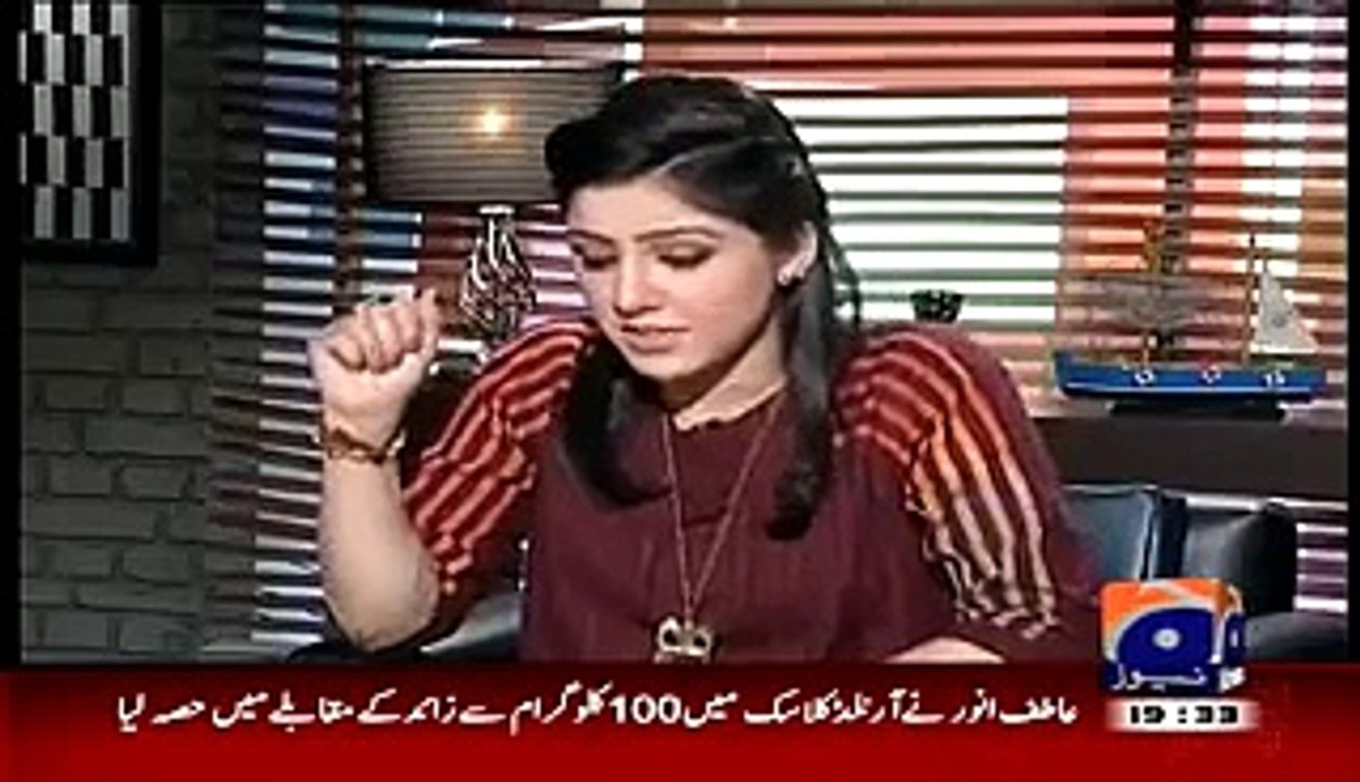 Raza Rabbani Ka Selection Majbori Thi..Hassan Nisar