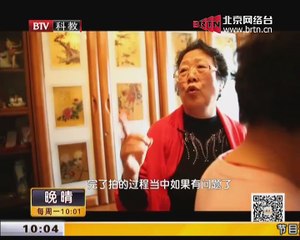 20150302 晚晴 2015-03-02