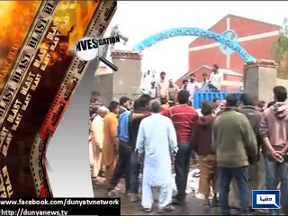 Police finalise initial report-Youhanabad bombings.