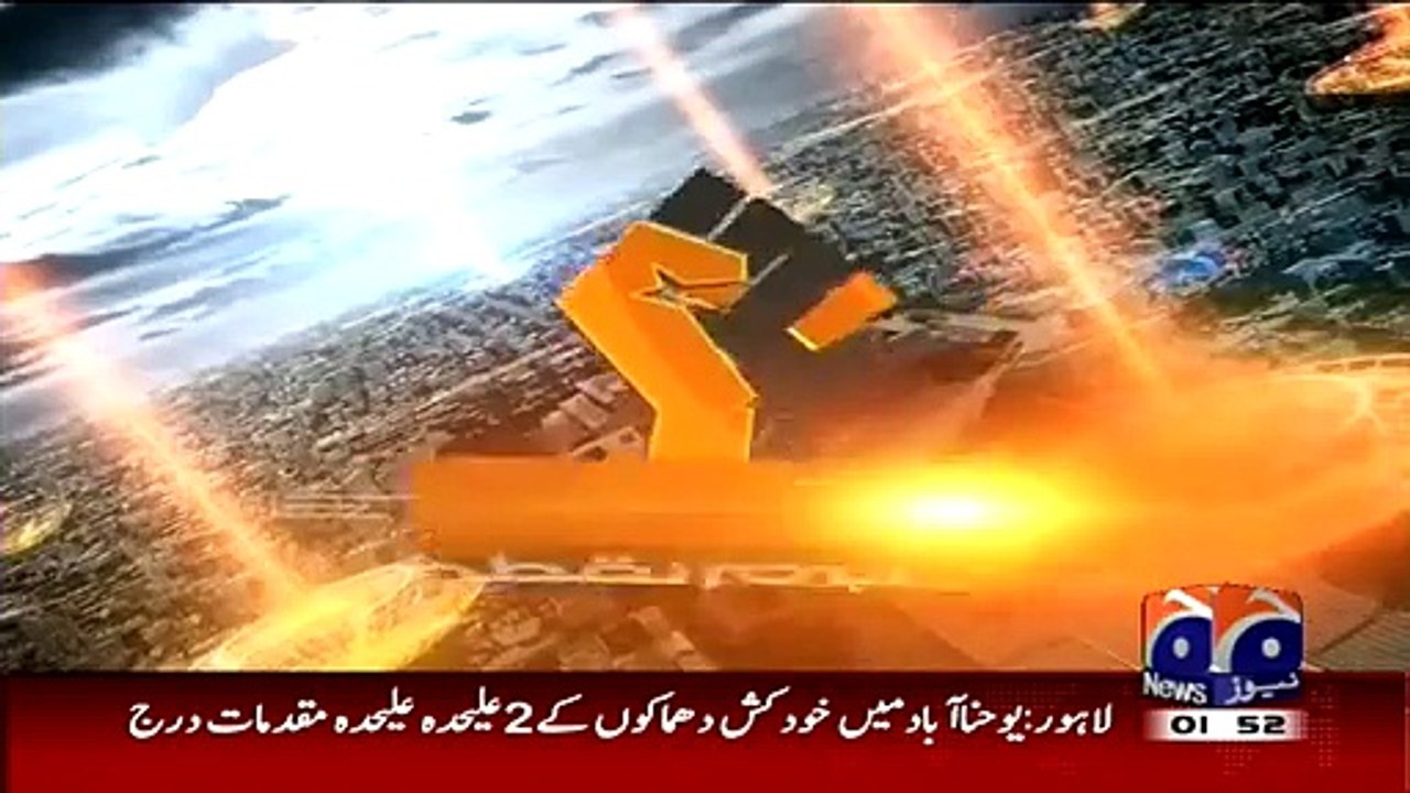 PTI Aur GEO Ke Darmiyan Mamlaat Tai Paa Gaye Hain..Talat Hussain Invites Imran Khan On GEO TV