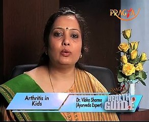 Facts About Childhood Arthritis-  Dr. Vibha Sharma- Ayurvedic Expert