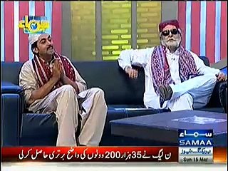 Very Funny Duplicate of Zulfiqar Mirza in Samaa News Comedy Show
