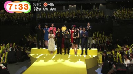 Ansatsu trên Mezamashi 5.3.2015