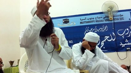 Latest Beautiful Naat by Junaid Jamshed